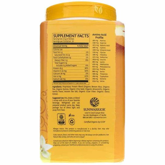 Classic Plus Organic Protein, SUW
